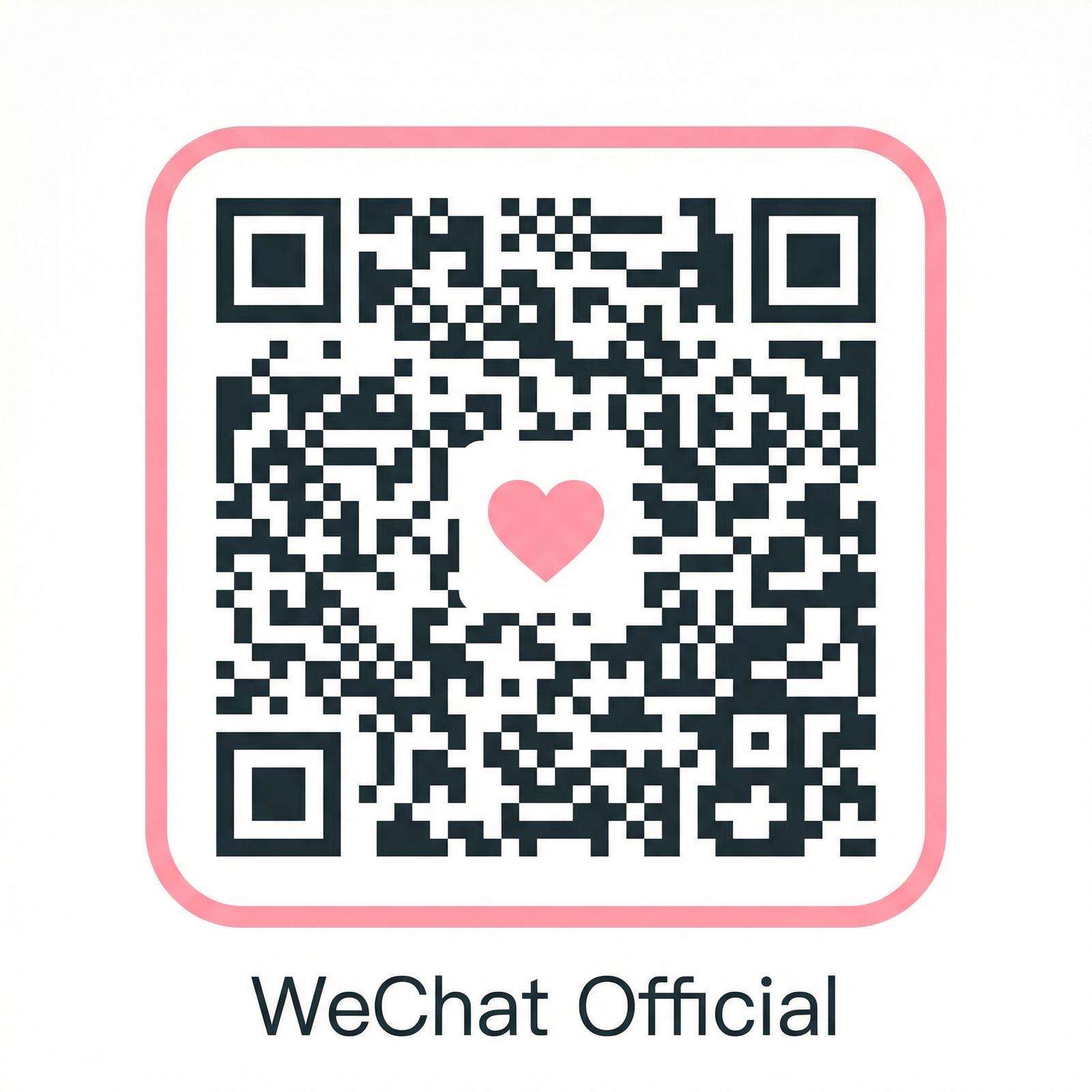 高清无码公众号二维码